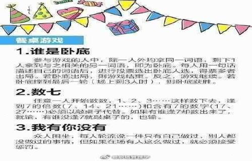 任天堂大乱斗新篇章即将发布全系列角色集结