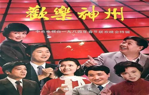 用户超2亿前程无忧上半年冲刺港股