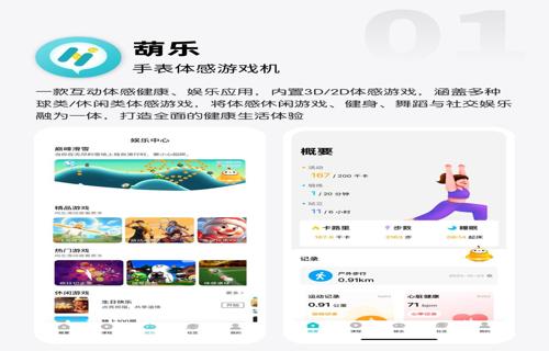 饿殍国产文字冒险游戏销量破百万