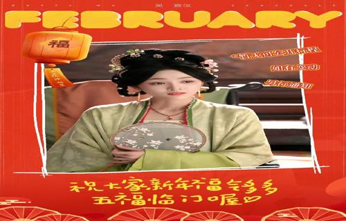 村上隆联名重版路易威登ESCALE系列新品登场