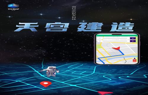 老牌音响品牌Marshall被红杉中国以11亿美元估值收入囊中