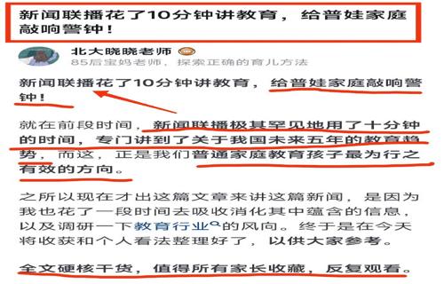 春节天气预报假期中后期或有雨雪来袭