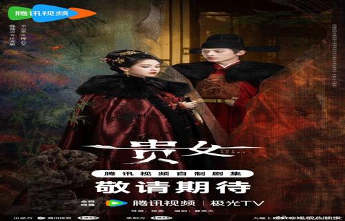 尼尔超美娃娃即将发售售价近万元