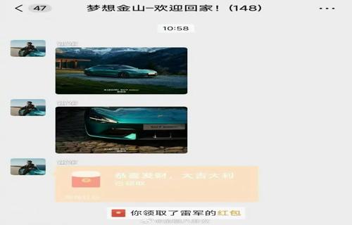 江西聚焦产业创新优化科技资源配置