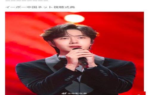 年中国进出口总值微增0212月达8个月新高