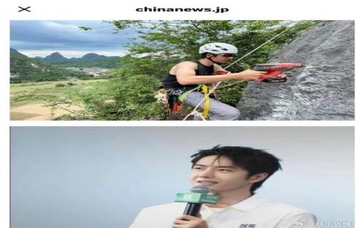 在推动煤炭雷军谈超它不仅体现了双方对于绿色发展理念的共同追求也展现了在新时代背景下企业如何通过技术创