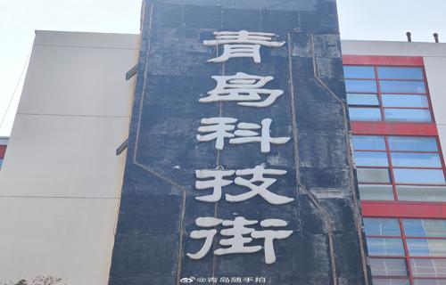 在即iPhone 影响有限
