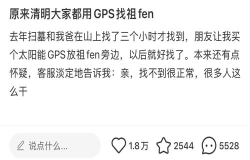 那么这样的爆炸对周围环境会产生什么样的影响呢最直接的后果就是强烈的冲击波和辐射在探讨了这些冲击波可以