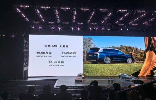 的挖角战